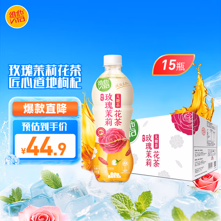 商品图片