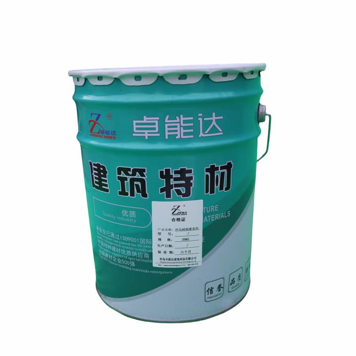 环氧树脂灌浆料
