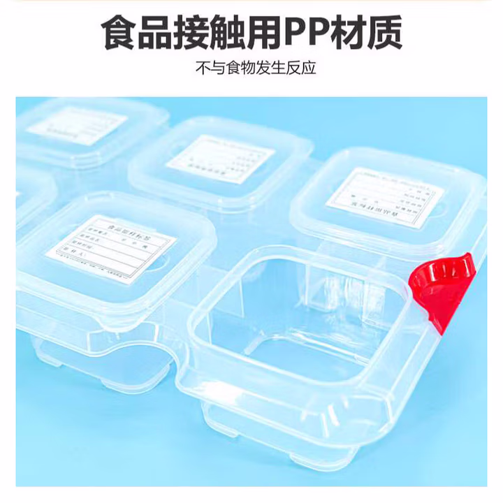 海斯迪克 食物留样盒专用标签 加厚单面标签100张 H-82