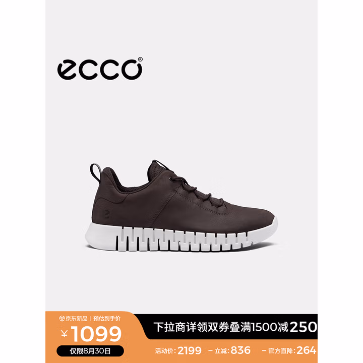 ECCO 爱步 Gruuv灵动系列 真皮男式休闲鞋 525204 Plus会员折后￥589.05