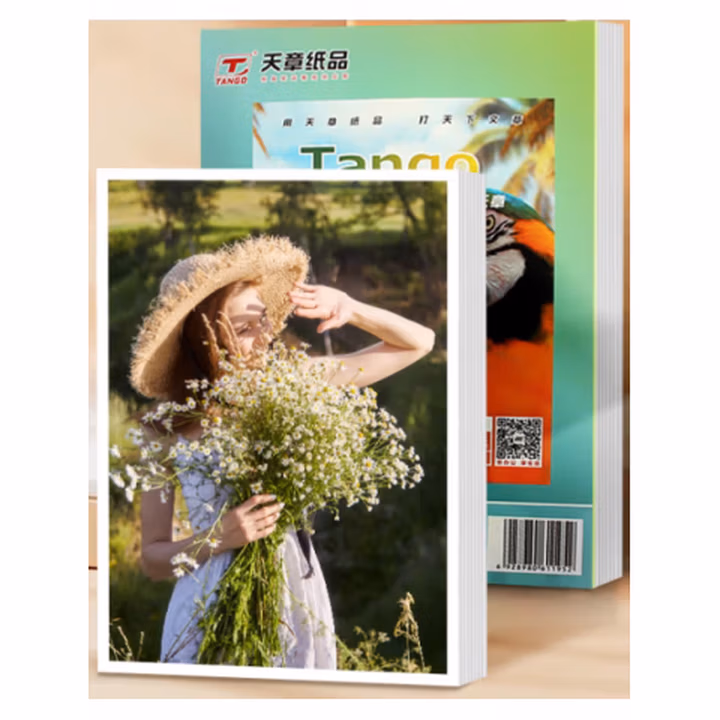 天章（TANGO）A4铜版纸 彩激纸双面高光名片纸铜板纸双面光面相纸250g 5