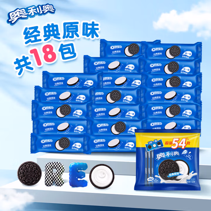 商品图片