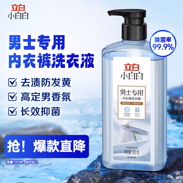 商品图片