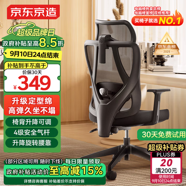 商品图片