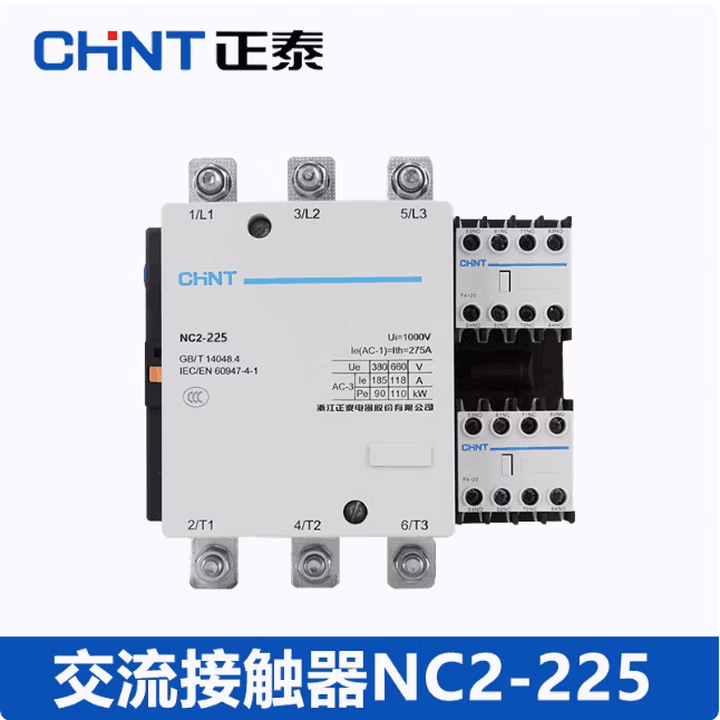 正泰交流接触器NC2-115 NC2-225 380V