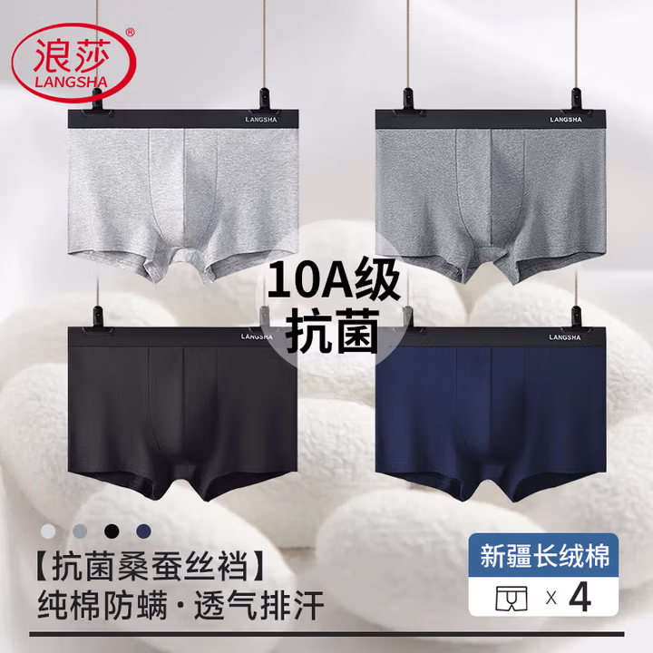 商品图片
