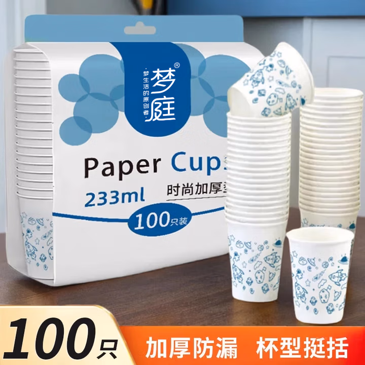 商品图片