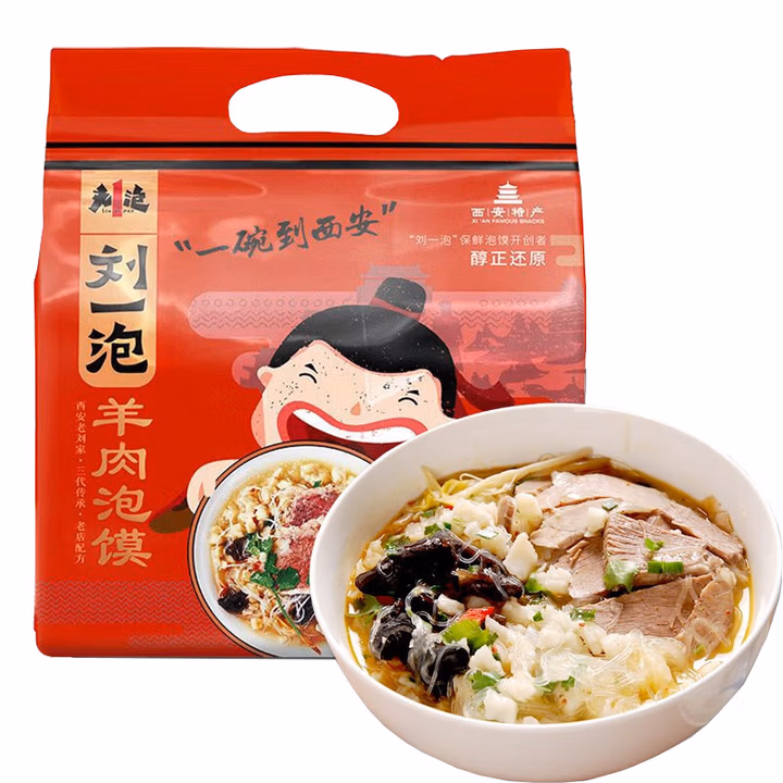 商品图片
