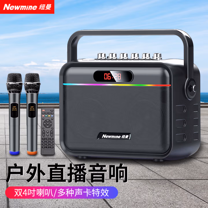 商品图片