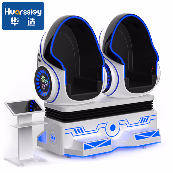 华适vr游乐设备游戏机体验馆心理训练双观影过山车体感 VR双人蛋椅
