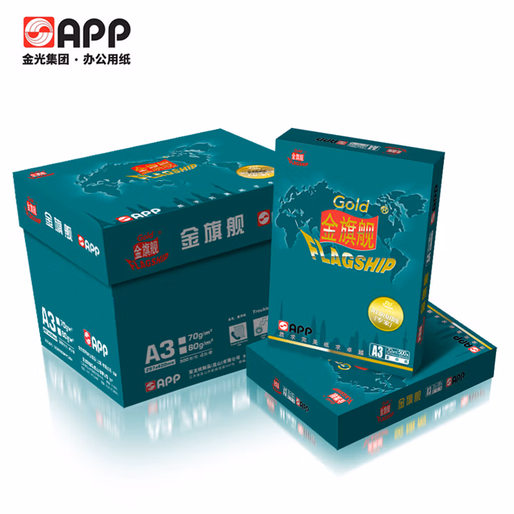 金光（APP）星旗舰（APP）B5/80g 复印纸 8包/箱 500张/包 （4