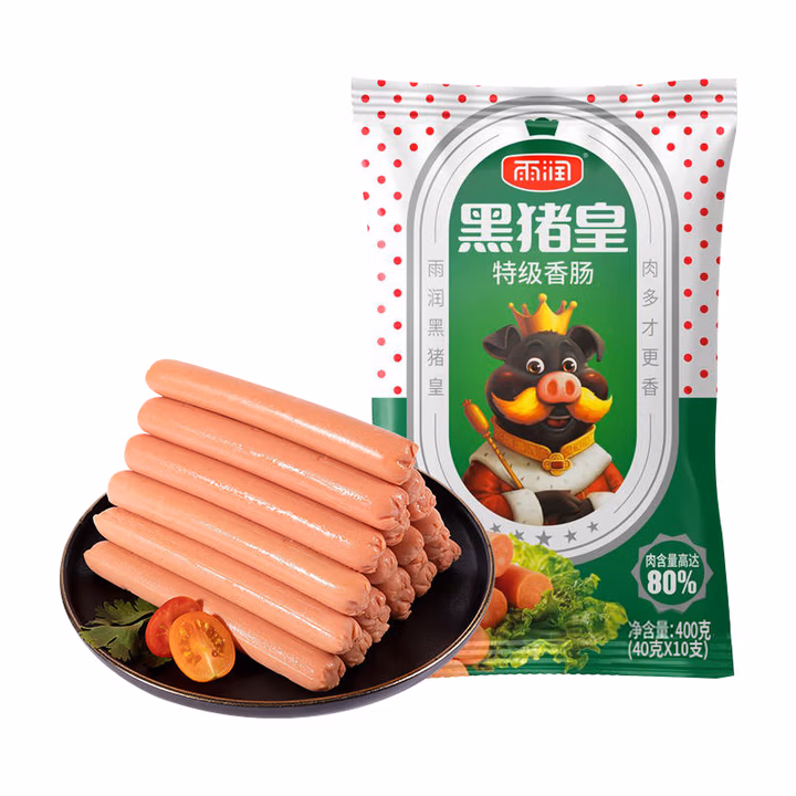 雨润 黑猪皇特级香肠400g 火腿肠 休闲零食 泡面搭子 出行必备