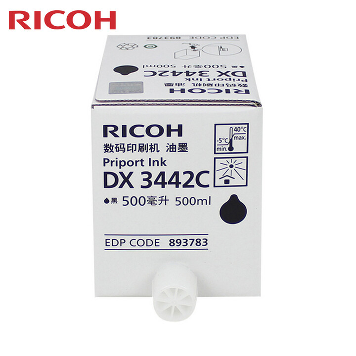 理光（Ricoh） 数码印刷机油墨 一体化速印机油墨 黑油墨 DX3442C（5