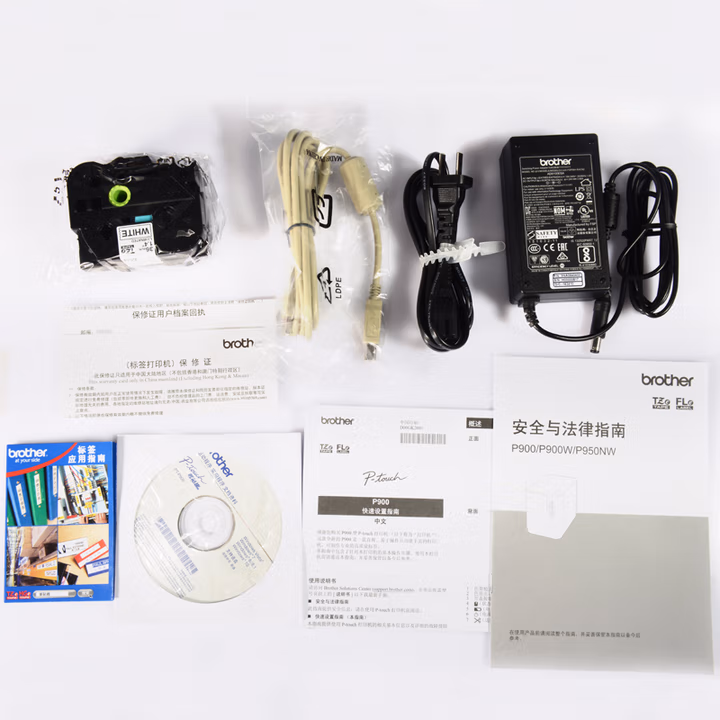 兄弟PT-P900使用场景