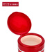�����ã�Shiseido�� ˮ֮ӡ5��1��㲹ˮ��ʪ������˪90g ��������