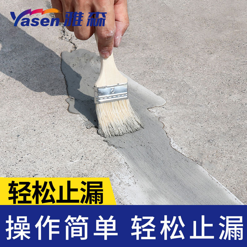 mk体育凯华电子取得防水防尘机械式键盘开关专利