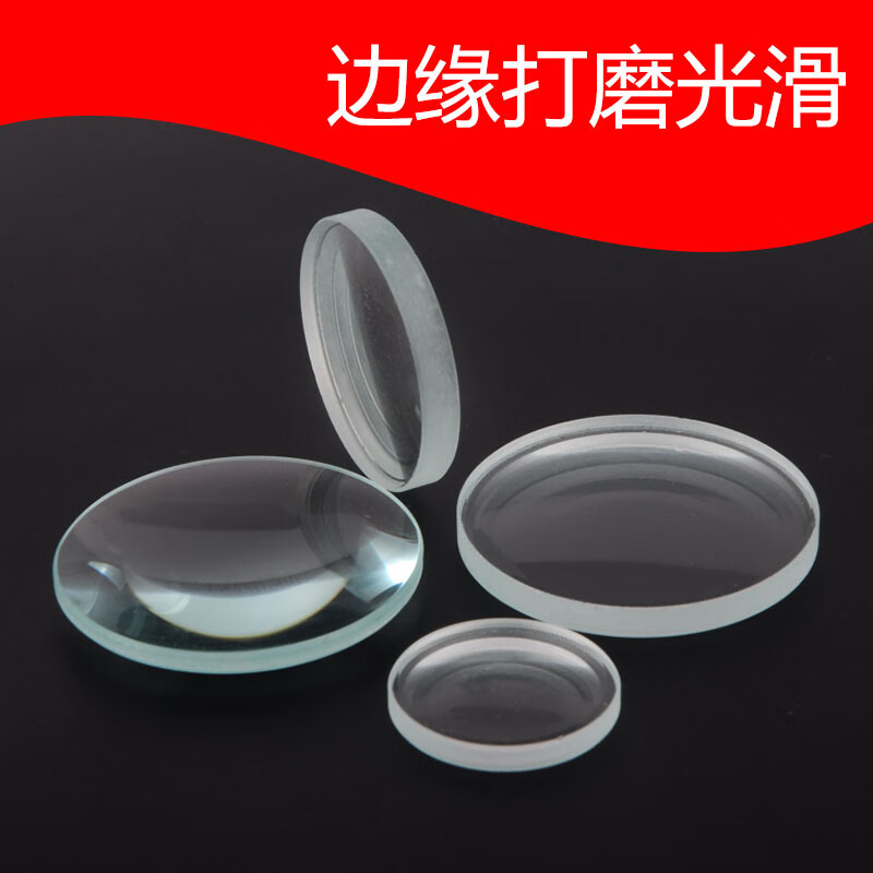 yy.vip易游-亚斯光学确认参展｜2026德国法兰克福光电激光展