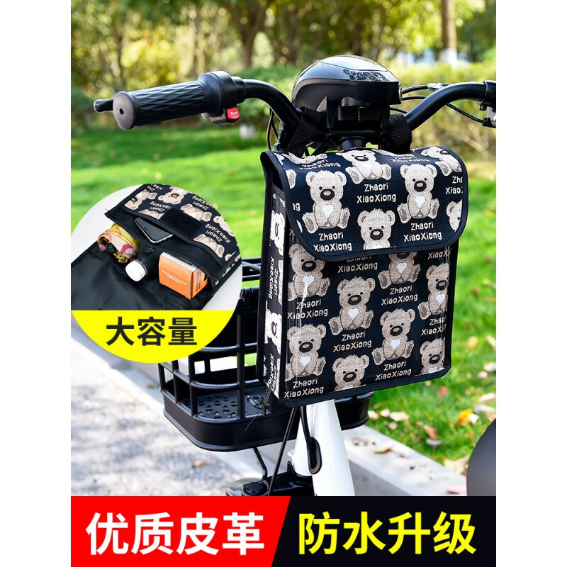 我国来骑哦