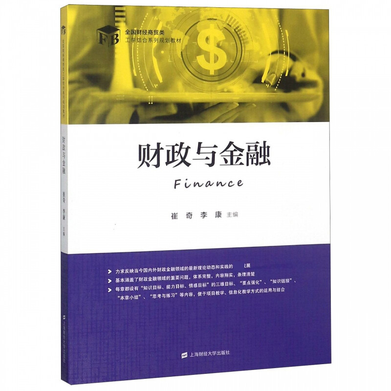 全球商贸盛事60亿商机邀您共襄国际盛宴