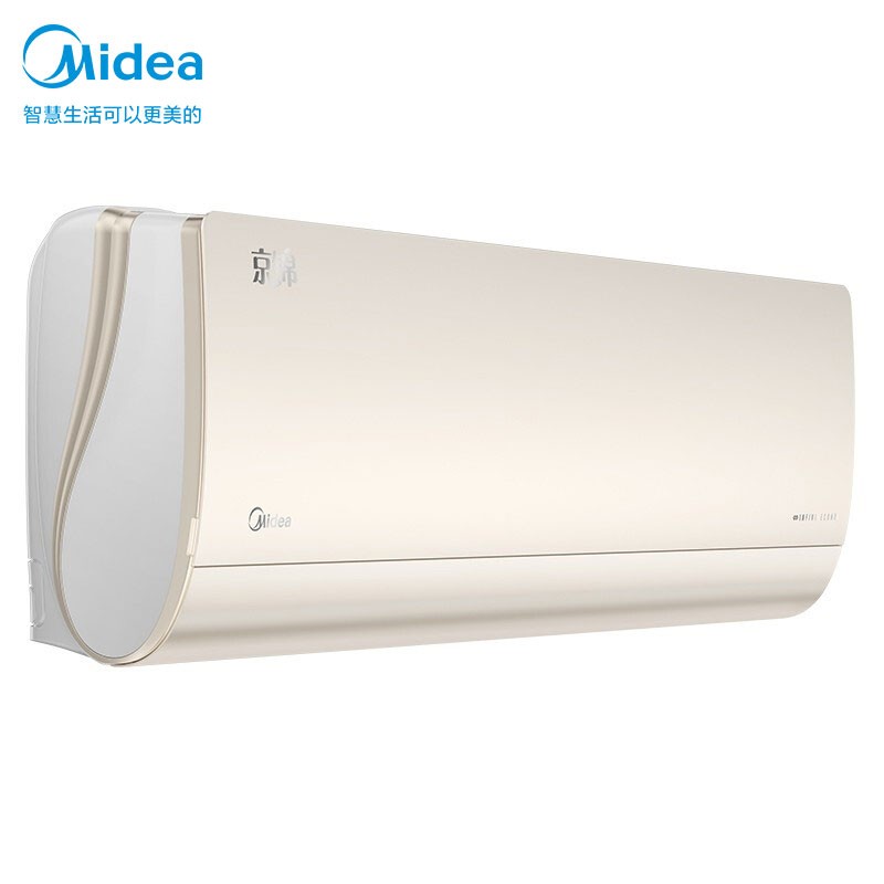 美的(Midea) 新一级 京锦 智能家电 变频冷暖 大1匹壁挂式空调KFR-26GW/BDN8Y-QJ200(1)