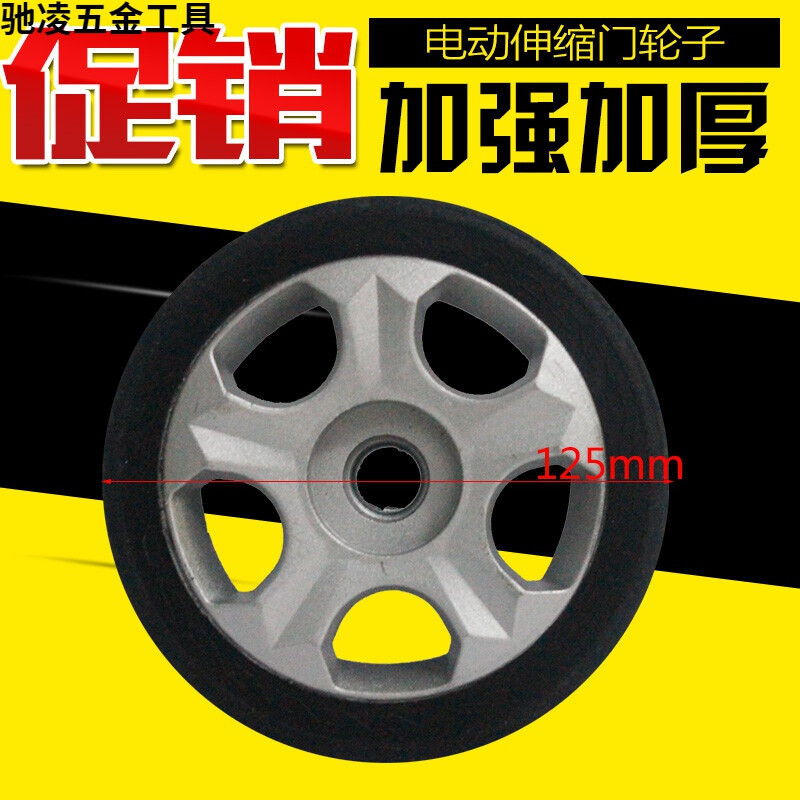 开云体育- 开云体育官方网站- 开云体育APP 最新2025大连电动伸缩门厂家维修安装配件