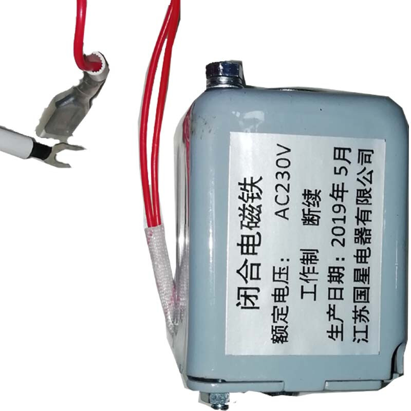 轻触开关批发：构建智能生活的新篇章
