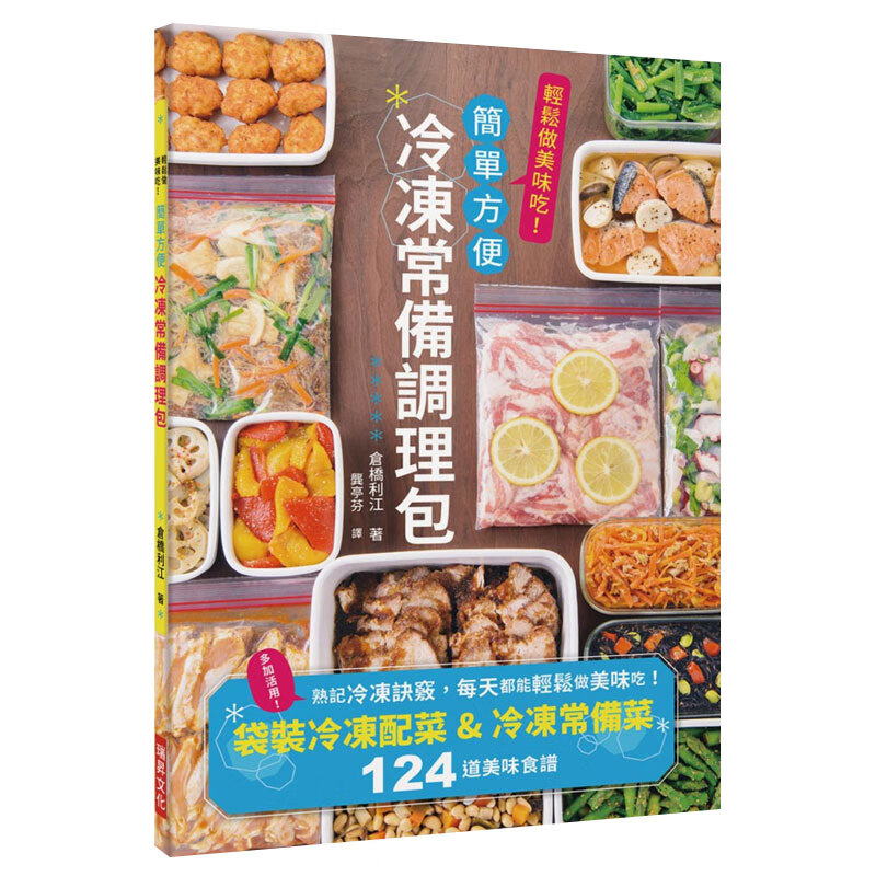 《梦境西游》电脑版召唤兽剧情之幽莹娃娃攻略