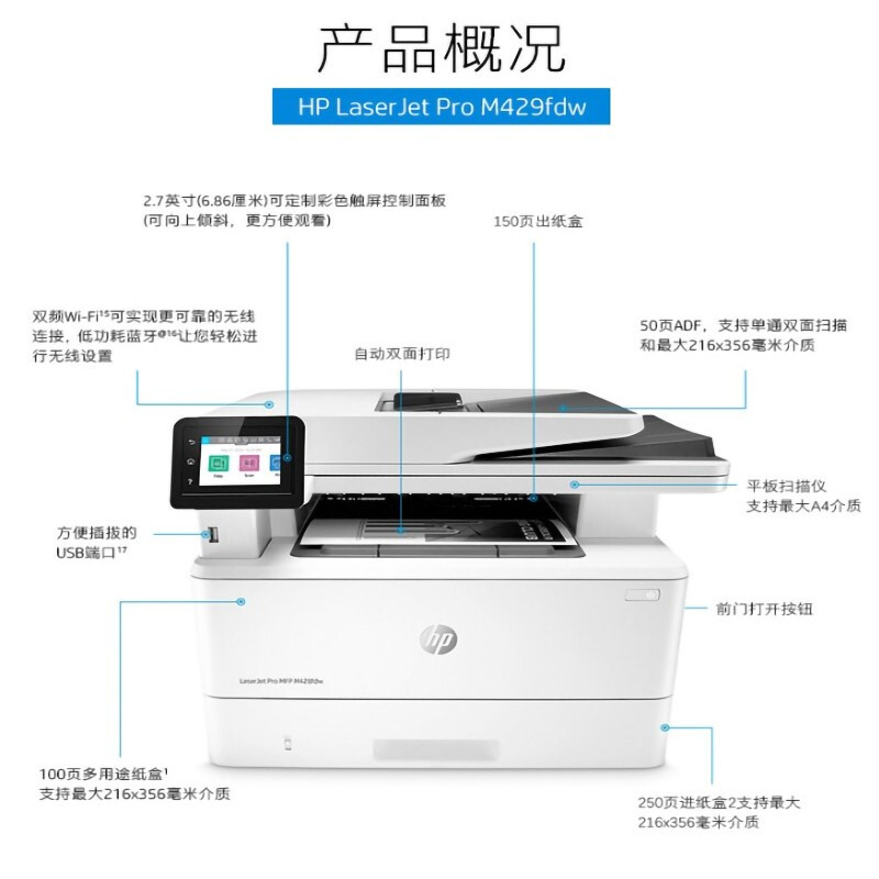 笔记本连打印机怎样连
