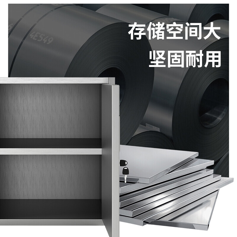 四川能投建工请求用于钢结构的变形检测设备及办法专利能使检测设备在钢结构上主动移动提高检测功率