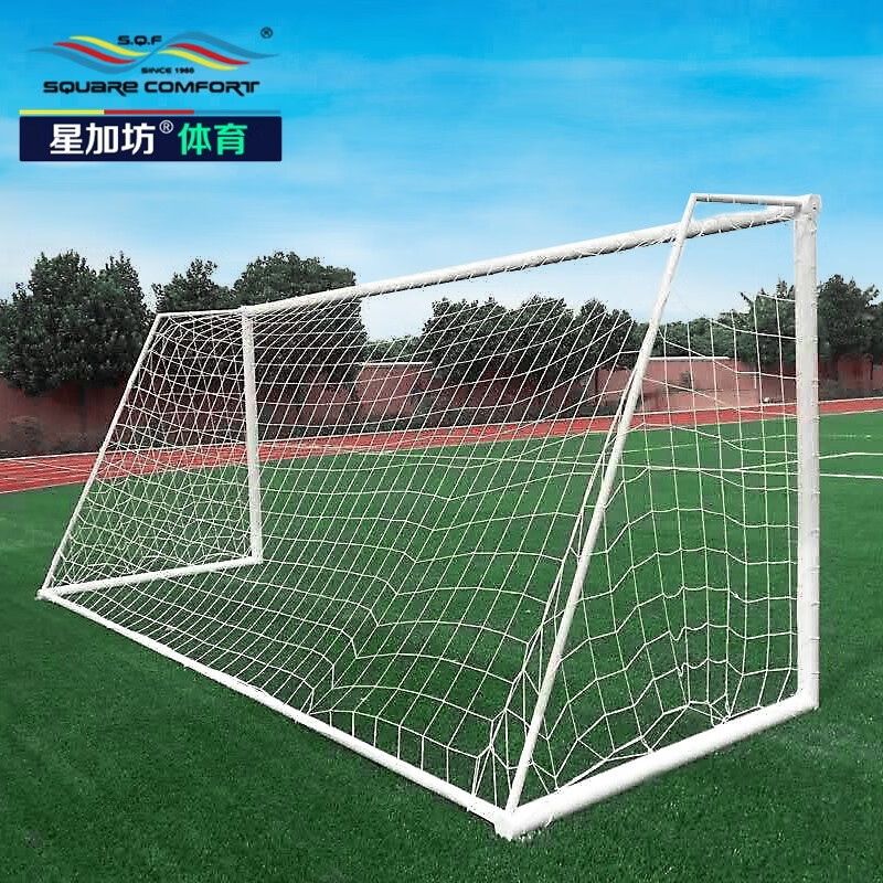 2022世界杯押注竞猜足球门网装置(图1)