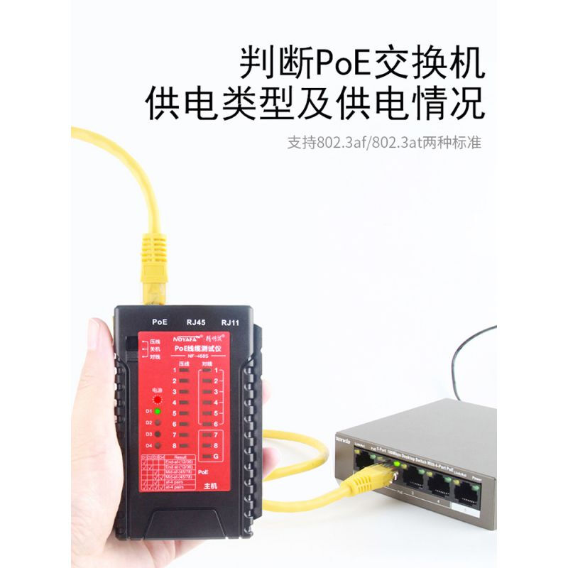 武汉今日限行尾号查询（持续更新）