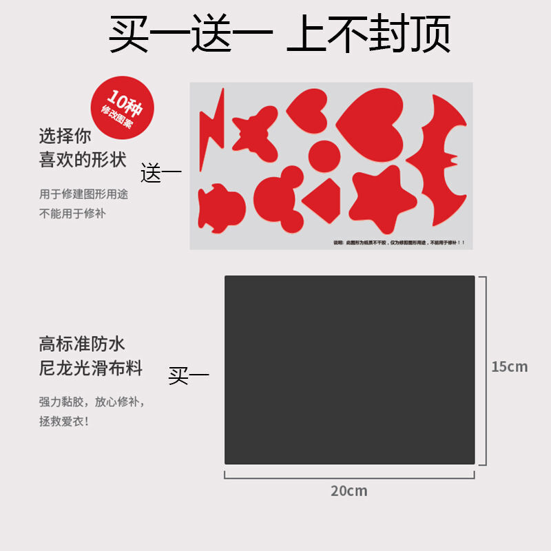MK体育APP王者荣耀S39赛季荣耀战令皮肤曝光：刘禅与沈梦溪的小黄鸭冒险