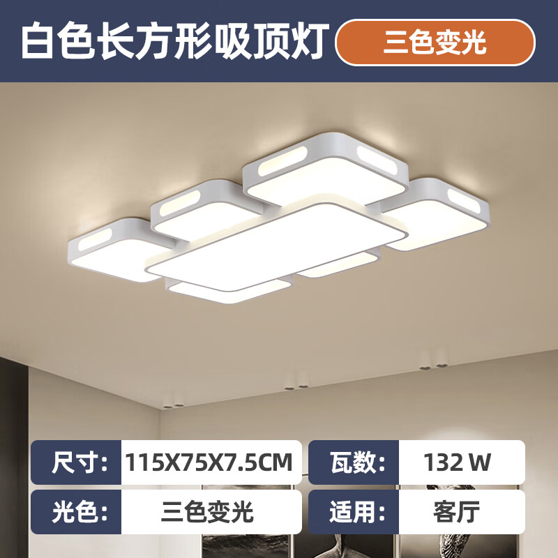 JNTY.COM江南-(中国区)体育有限公司咸亨国际： 咸亨国际：2025年第二次临时股东大会会议资料