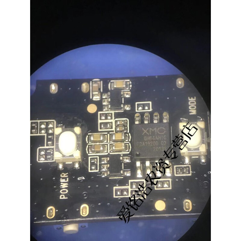 毛毛虫点读笔主板搬板维修数据移植转移芯片更换PCB板更换二三代 维修费15 点读笔维修