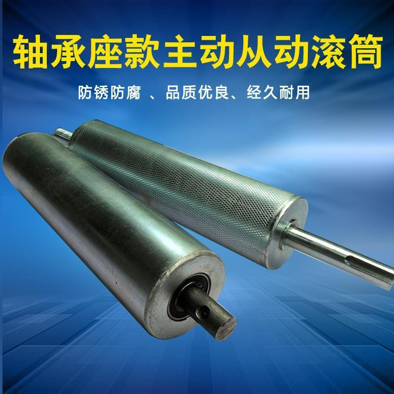 全自动滚筒滚筒洗衣机
