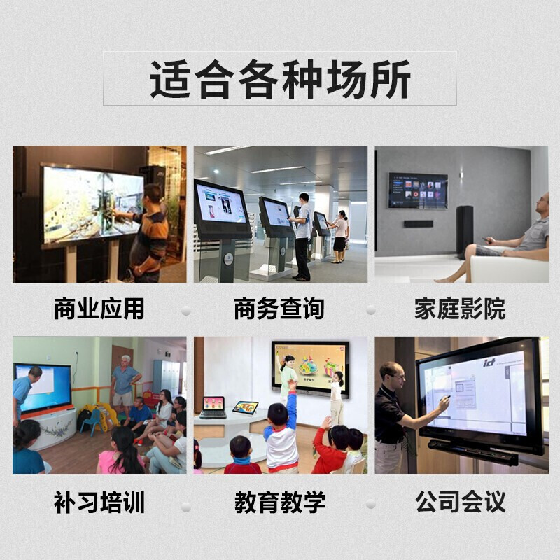 聚焦学前教育核心打造优质幼儿成长环境