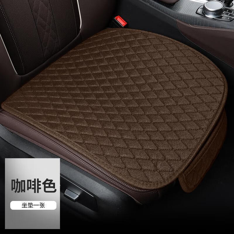 坐久像着火！垫上它立降3-5°！清凉透气让你如坐云端