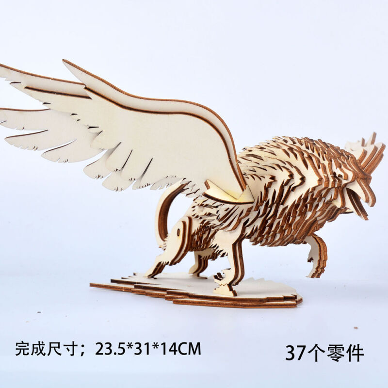 木制玩具：儿童成长的小树苗