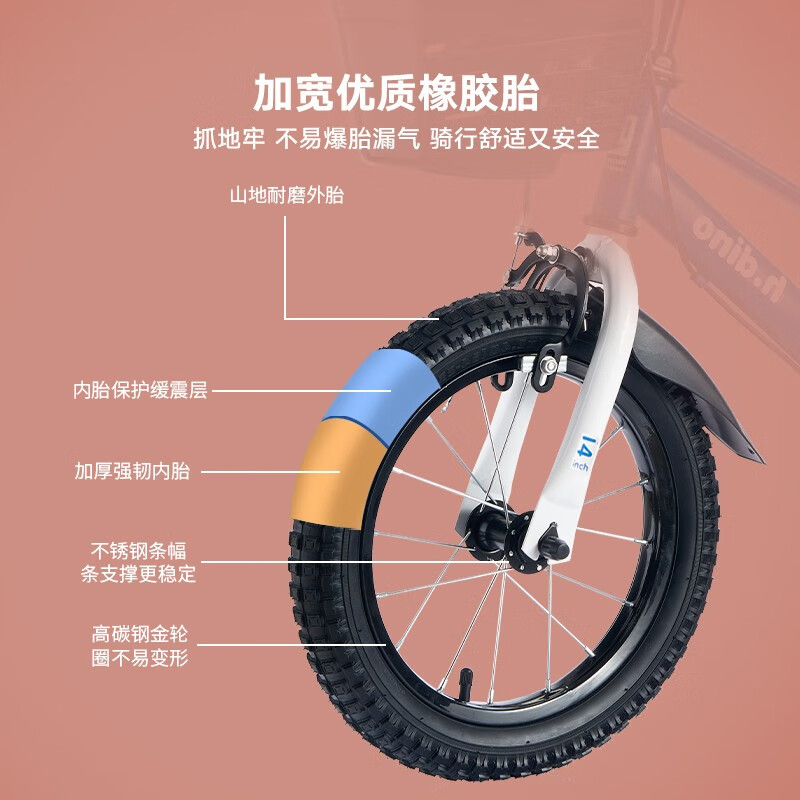 U8国际- U8国际官方网站- U8国际APP下载自行车链条掉了怎么装回去