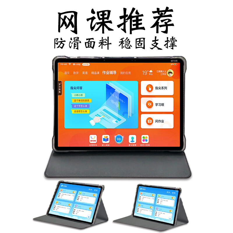 -content？一周文明讲座｜“纷歧律的社会瞻仰”-为何美保障不妨未卜预言家正在失火之前片面解约取缔衡宇保障