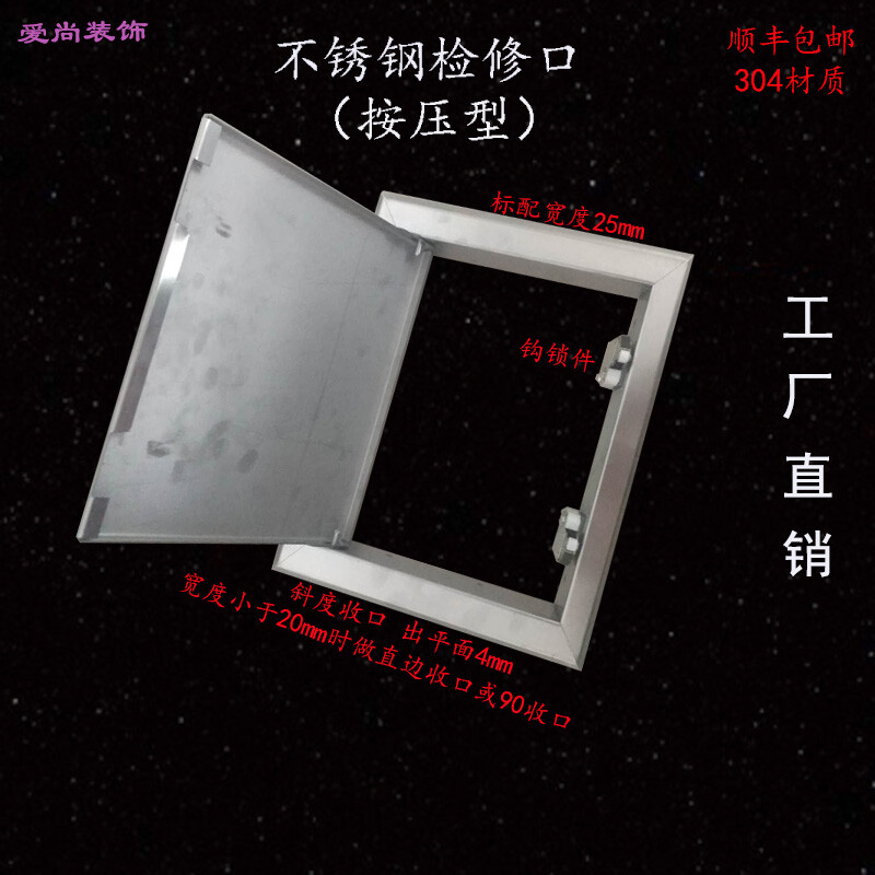 （6）本项目采用总价最低价评审法推荐中标人一家