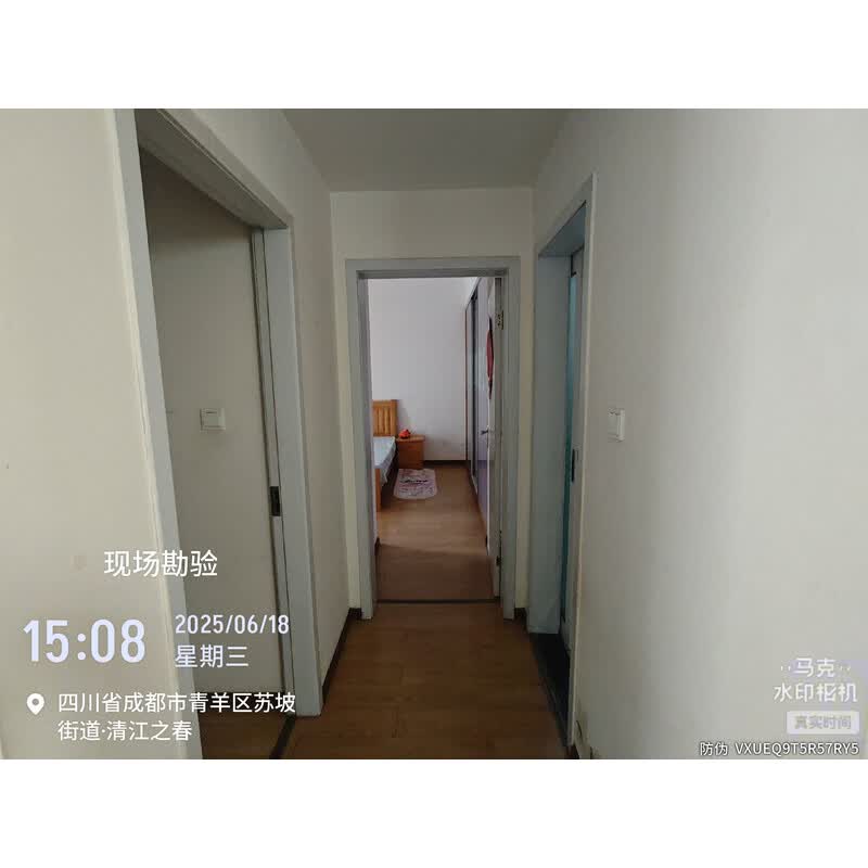 成都市青羊区金辉路51号2栋1单元10楼1004号房屋及附着装修、室内物品 _法拍二手房源信息平台_四川|重庆|深圳房产委托拍卖机构_印山辅拍