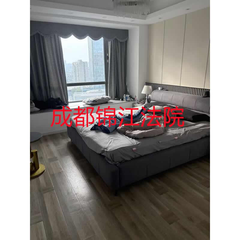 成都市成华区双成二路98号2栋1单元17层1705号房屋 _法拍二手房源信息平台_四川|重庆|深圳房产委托拍卖机构_印山辅拍
