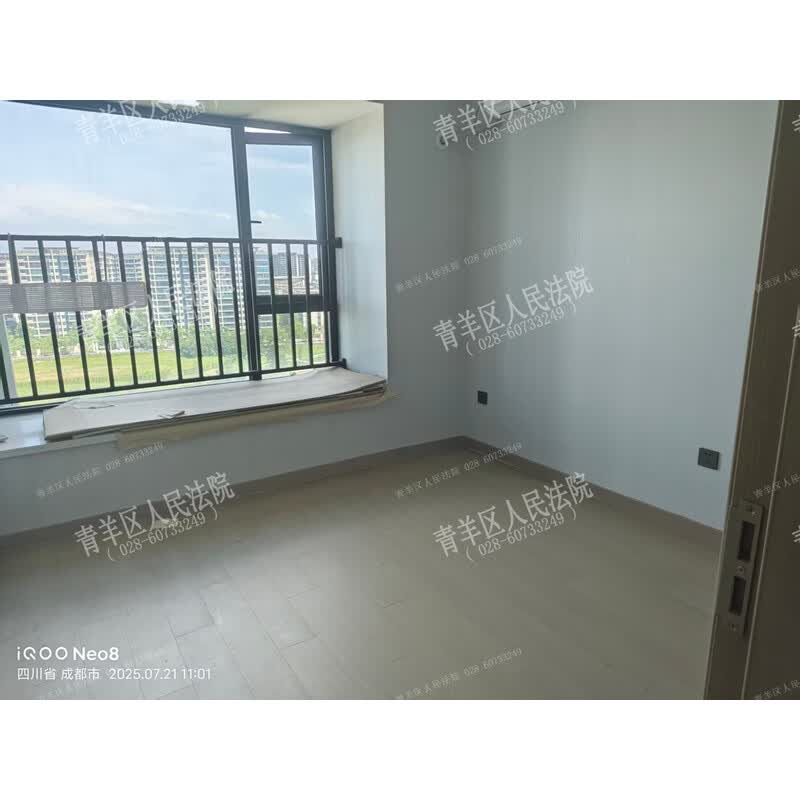 成都市双流区罗家堰路53号1栋1单元12层1201号房屋及附着装修、室内物品 _法拍二手房源信息平台_四川|重庆|深圳房产委托拍卖机构_印山辅拍