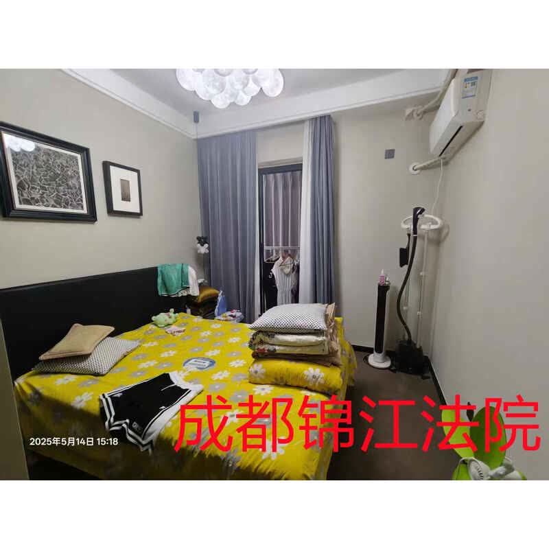 成都市高新区观东二街59号7栋1单元41层4106号房屋 _法拍二手房源信息平台_四川|重庆|深圳房产委托拍卖机构_印山辅拍