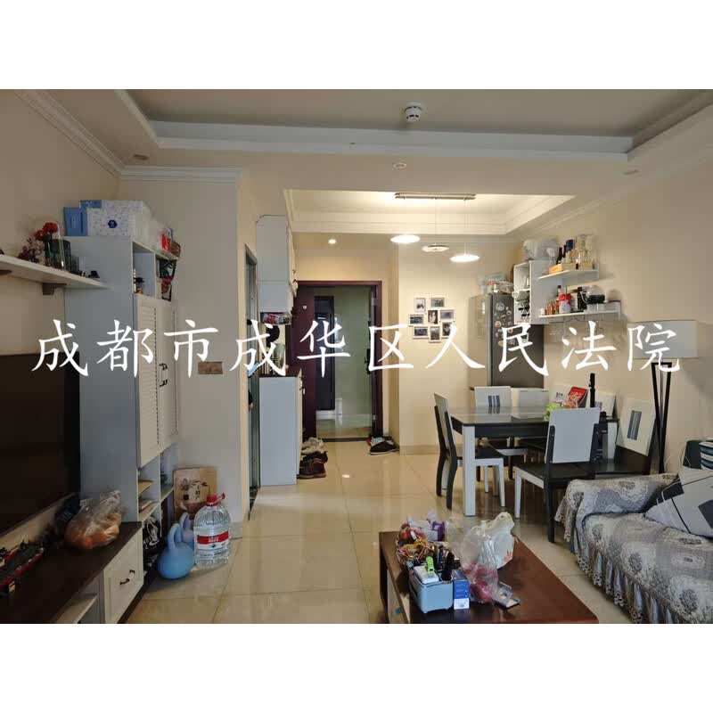 成都市金牛区解放路一段139号9栋1单元8层807号房屋(不含室内家具家电) _法拍二手房源信息平台_四川|重庆|深圳房产委托拍卖机构_印山辅拍