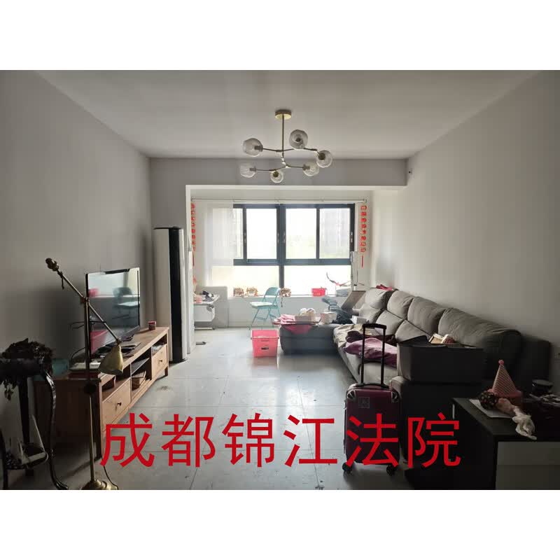 龙泉驿区大面街道办事处金梨路33号7栋1单元5层1号房屋 _法拍二手房源信息平台_四川|重庆|深圳房产委托拍卖机构_印山辅拍