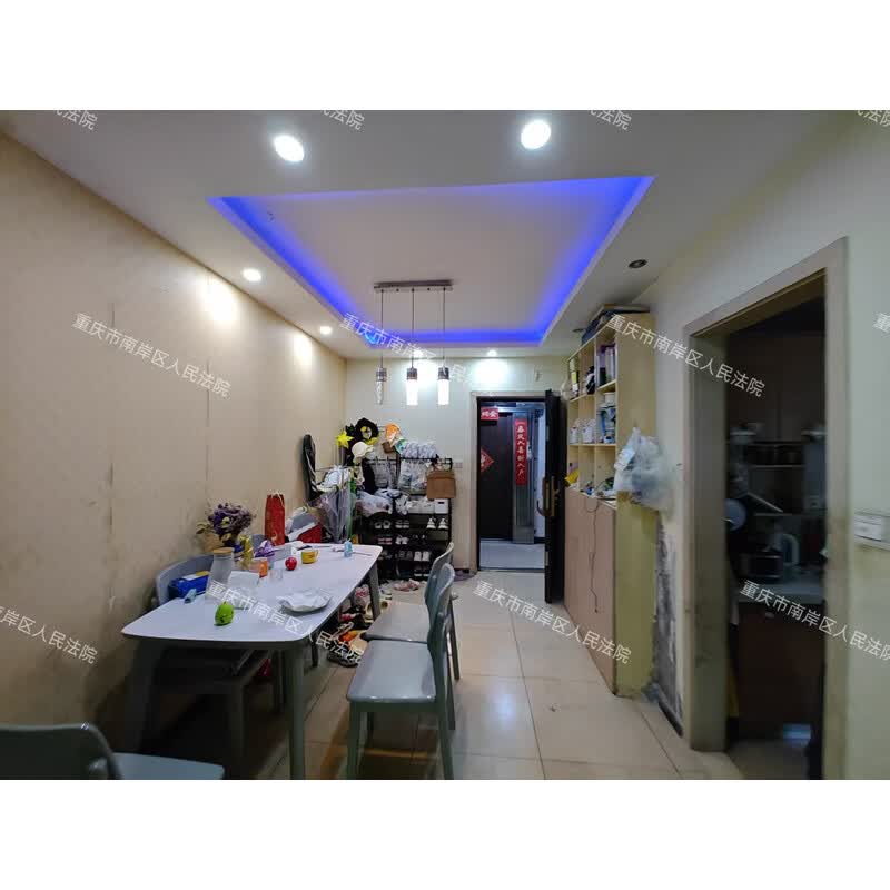 重庆市南岸区回龙路69号10幢2层1号房屋 _法拍二手房源信息平台_四川|重庆|深圳房产委托拍卖机构_印山辅拍