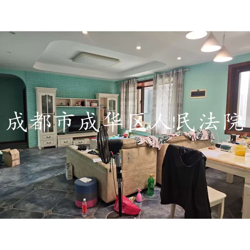成都市天府新区华阳南湖北路121号9栋1单元15层1502号房屋（不含室内家具家电） _法拍二手房源信息平台_四川|重庆|深圳房产委托拍卖机构 ...