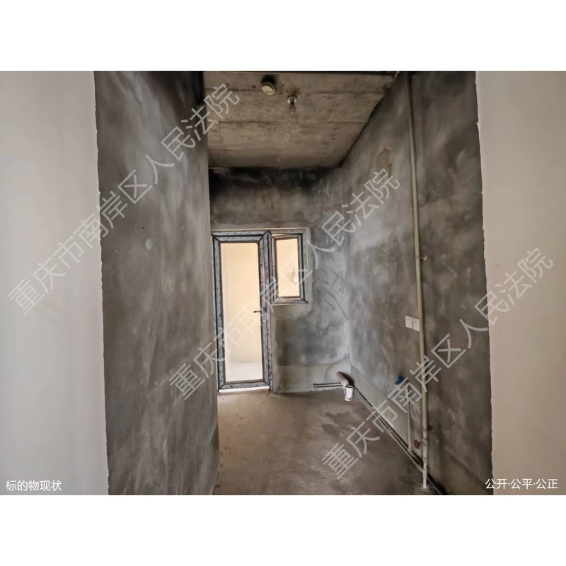 巴南区巴滨路888号7幢18-4房屋 _法拍二手房源信息平台_四川|重庆|深圳房产委托拍卖机构_印山辅拍